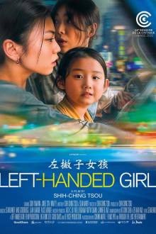 Left-Handed Girl (2025)