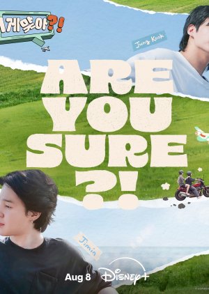 Are You Sure?! – Season 2