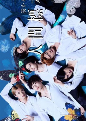 Human Specimens (2025)